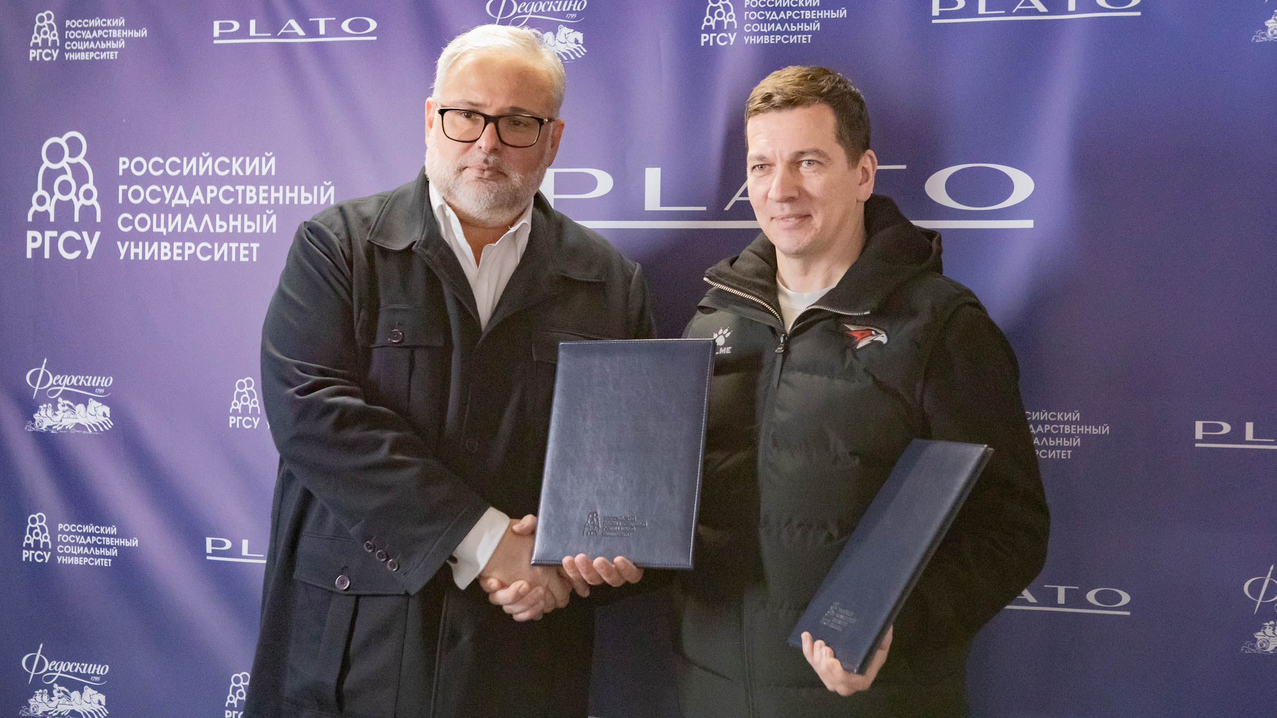 РГСУ и Хоккейная школа «Авангард» подписали соглашение о сотрудничестве #Moskva